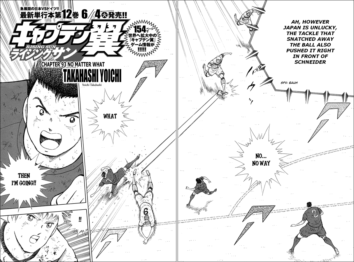 Captain Tsubasa - Rising Sun Chapter 93 page 2 - Chapter 93: No Matter What