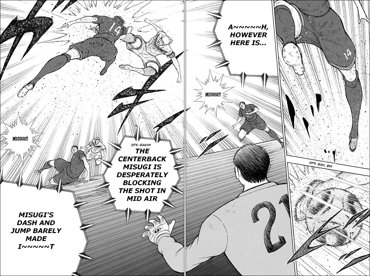 Captain Tsubasa - Rising Sun Chapter 93 page 8 - Chapter 93: No Matter What