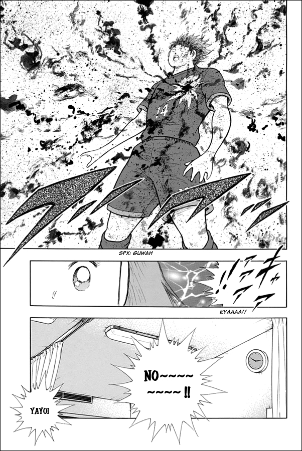Captain Tsubasa - Rising Sun Chapter 94 page 13 - Chapter 94: Predicament