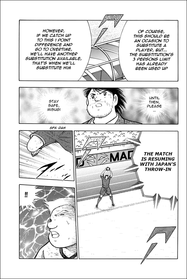 Captain Tsubasa - Rising Sun Chapter 94 page 17 - Chapter 94: Predicament