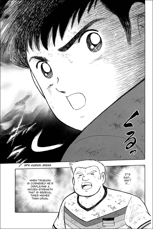 Captain Tsubasa - Rising Sun Chapter 94 page 19 - Chapter 94: Predicament