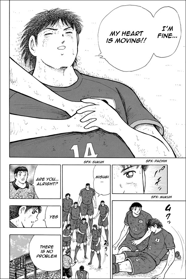 Captain Tsubasa - Rising Sun Chapter 94 page 6 - Chapter 94: Predicament