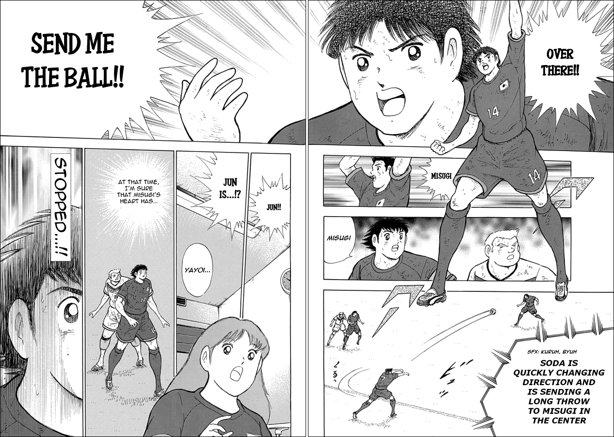 Captain Tsubasa - Rising Sun Chapter 95 page 11 - Chapter 95: 2nd Round of Fortitude