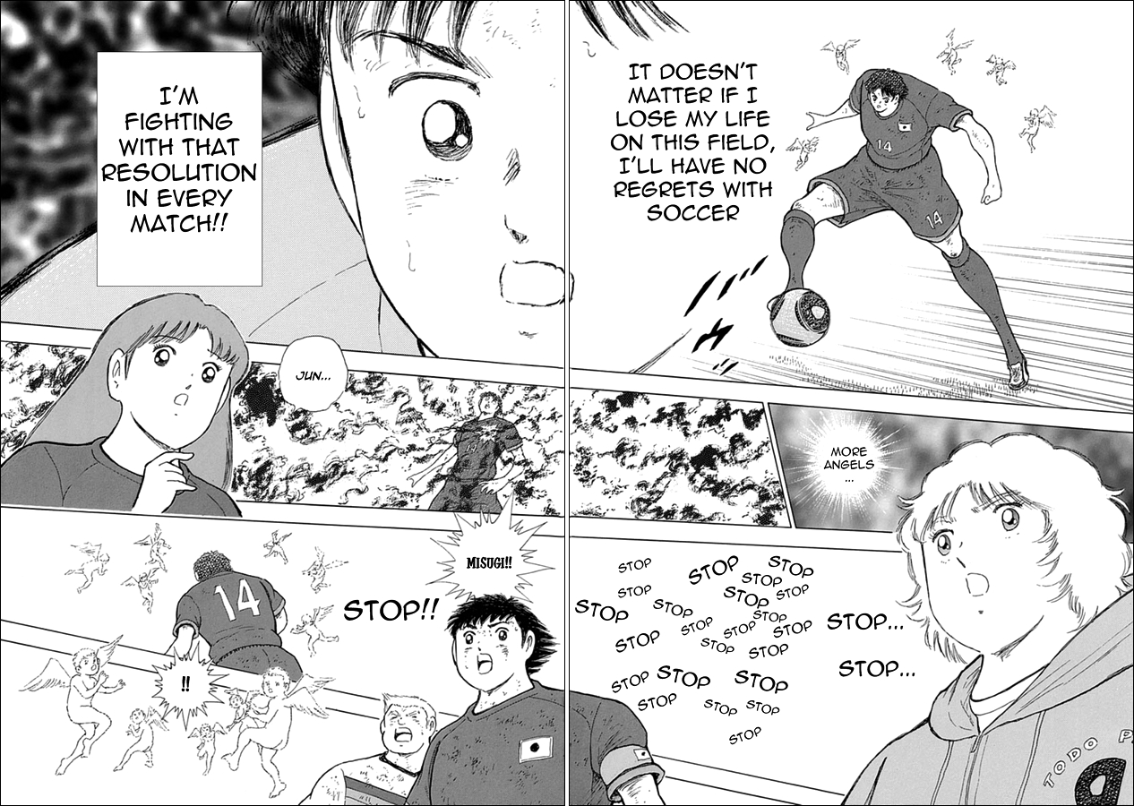 Captain Tsubasa - Rising Sun Chapter 95 page 12 - Chapter 95: 2nd Round of Fortitude