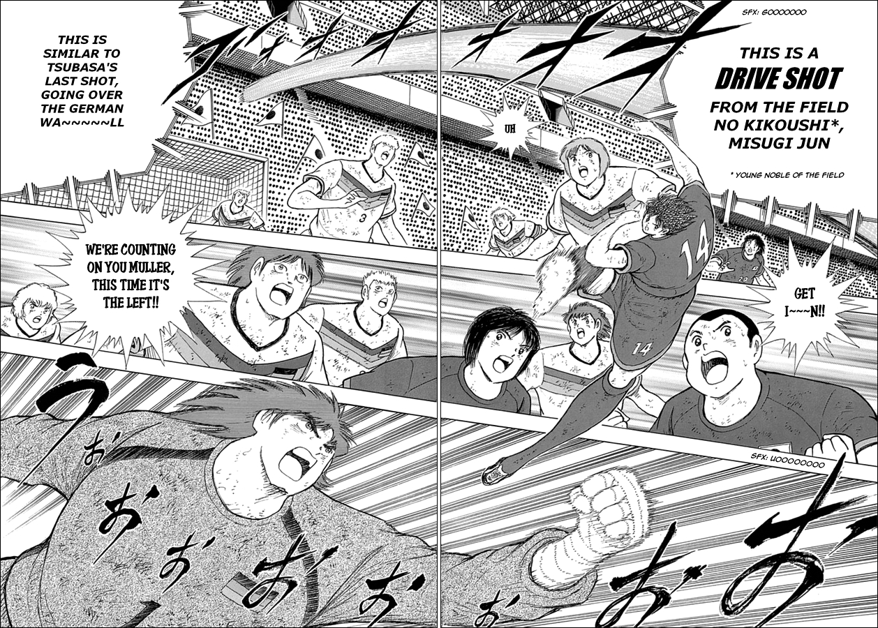 Captain Tsubasa - Rising Sun Chapter 95 page 15 - Chapter 95: 2nd Round of Fortitude