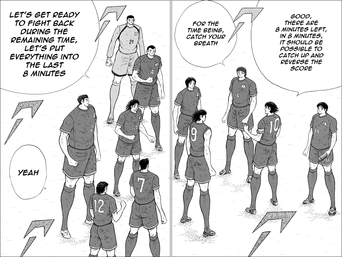 Captain Tsubasa - Rising Sun Chapter 96 page 10 - Chapter 96: Everyone's Resolution