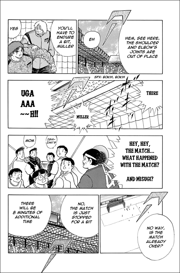 Captain Tsubasa - Rising Sun Chapter 96 page 11 - Chapter 96: Everyone's Resolution