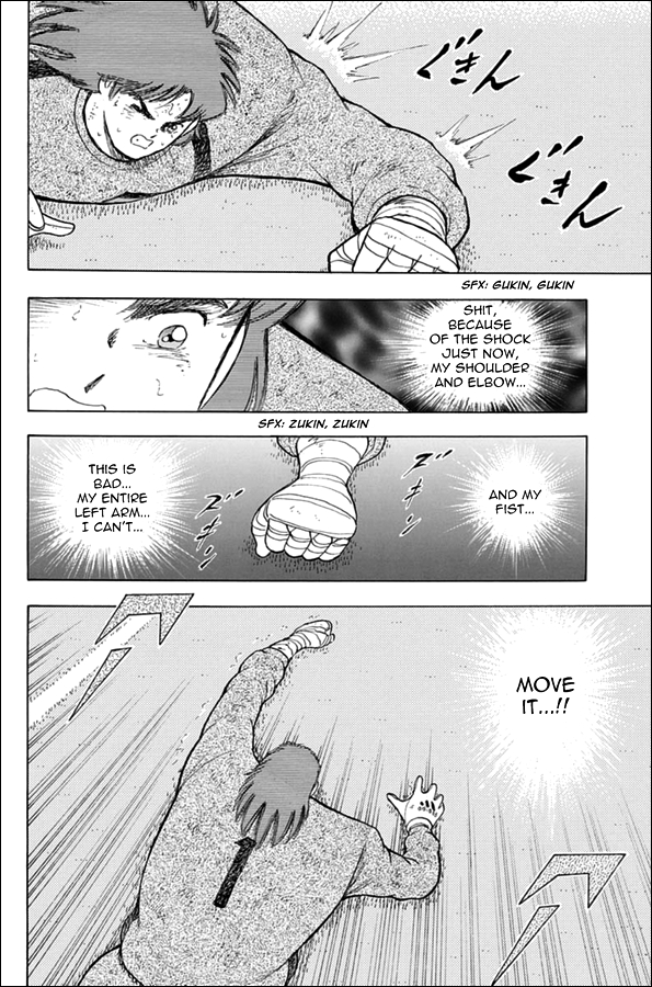 Captain Tsubasa - Rising Sun Chapter 96 page 4 - Chapter 96: Everyone's Resolution