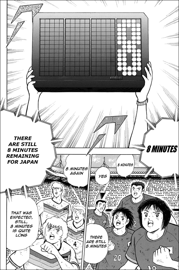 Captain Tsubasa - Rising Sun Chapter 96 page 6 - Chapter 96: Everyone's Resolution