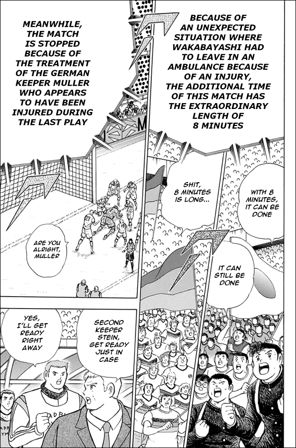 Captain Tsubasa - Rising Sun Chapter 96 page 7 - Chapter 96: Everyone's Resolution