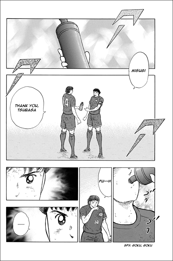 Captain Tsubasa - Rising Sun Chapter 96 page 8 - Chapter 96: Everyone's Resolution