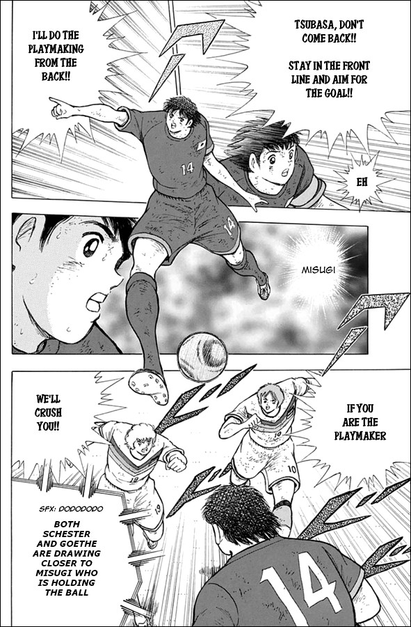 Captain Tsubasa - Rising Sun Chapter 97 page 8 - Chapter 97: Full Strength Attack