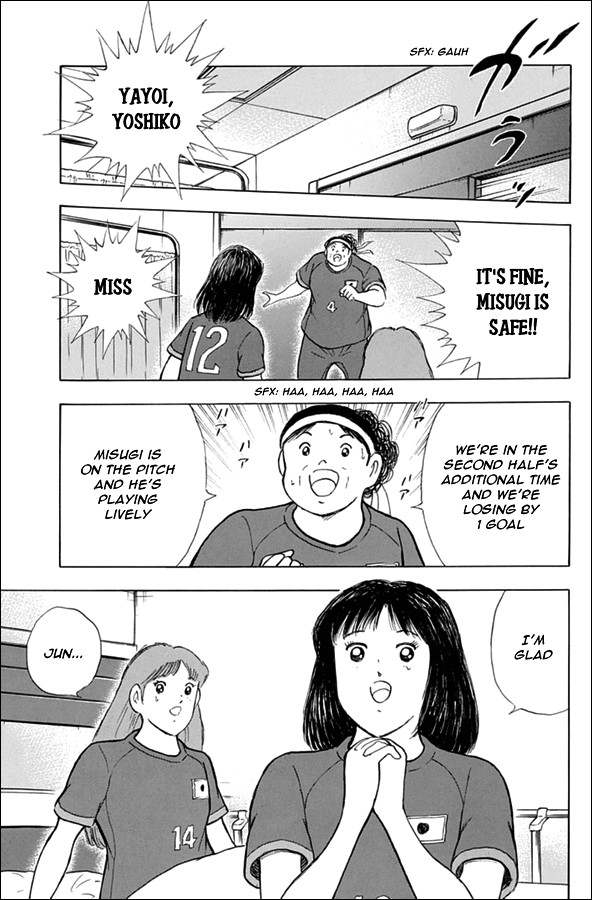 Captain Tsubasa - Rising Sun Chapter 97 page 9 - Chapter 97: Full Strength Attack