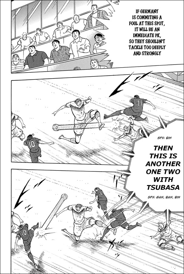 Captain Tsubasa - Rising Sun Chapter 98 page 12 - Chapter 98: German Wall