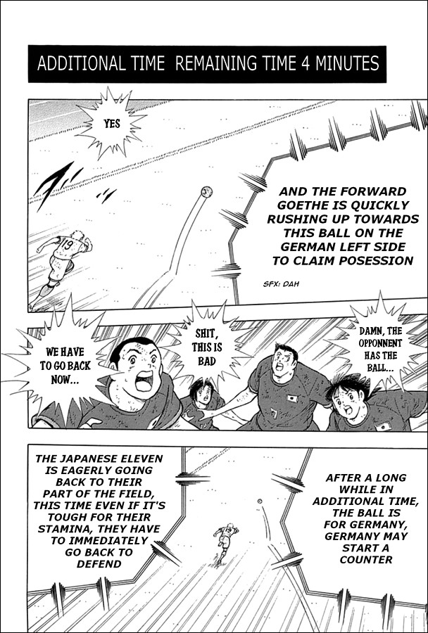 Captain Tsubasa - Rising Sun Chapter 98 page 16 - Chapter 98: German Wall