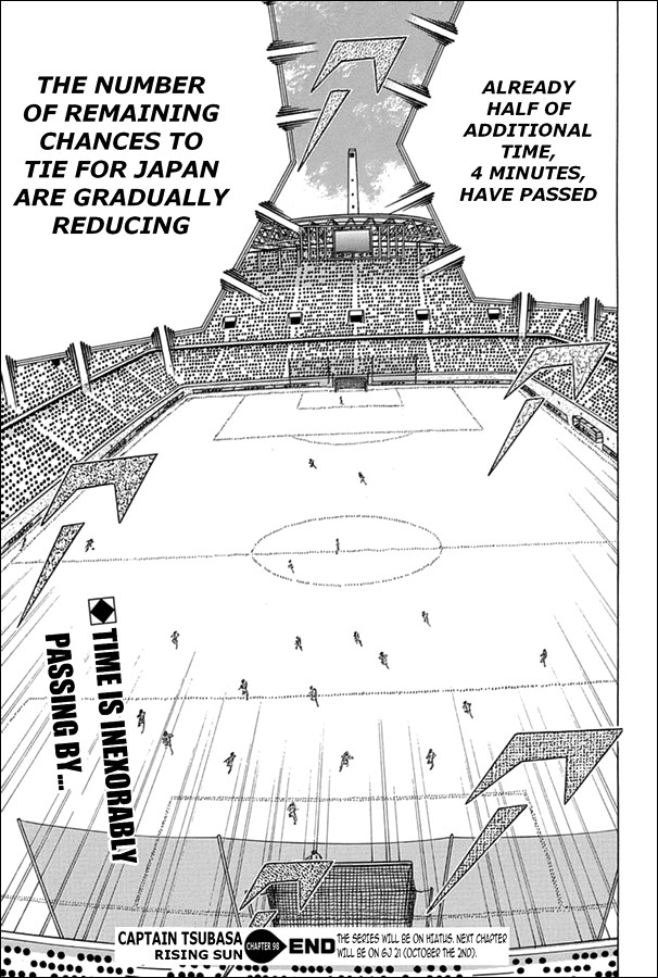 Captain Tsubasa - Rising Sun Chapter 98 page 17 - Chapter 98: German Wall