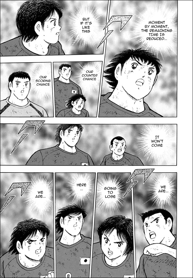 Captain Tsubasa - Rising Sun Chapter 99 page 12 - Chapter 99: The German Hold On Tactic