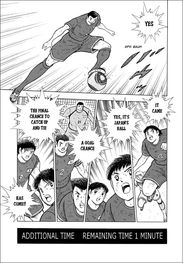Captain Tsubasa - Rising Sun Chapter 99 page 17 - Chapter 99: The German Hold On Tactic