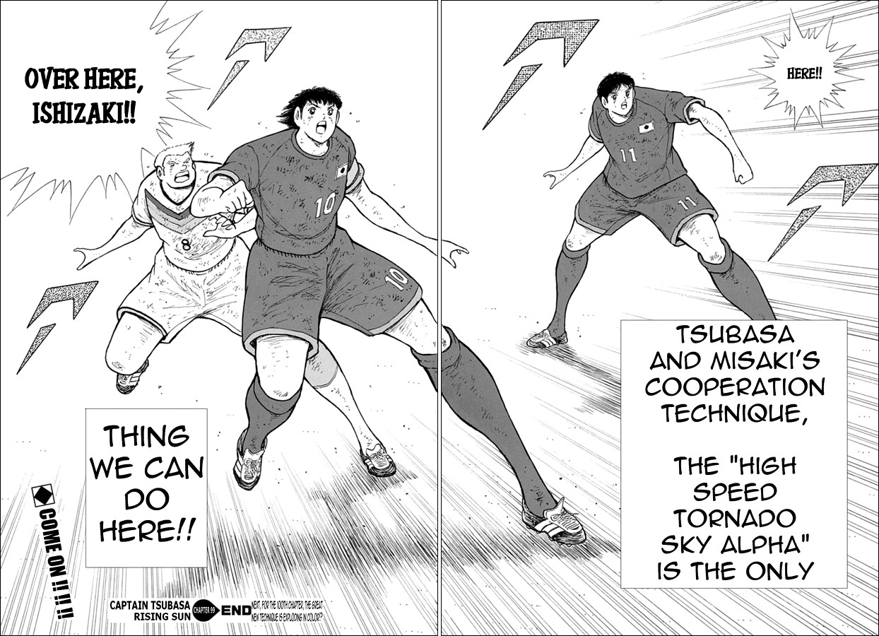 Captain Tsubasa - Rising Sun Chapter 99 page 19 - Chapter 99: The German Hold On Tactic