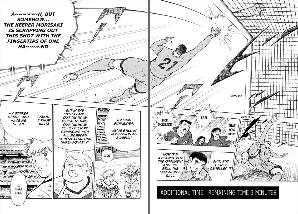 Captain Tsubasa - Rising Sun Chapter 99 page 6 - Chapter 99: The German Hold On Tactic