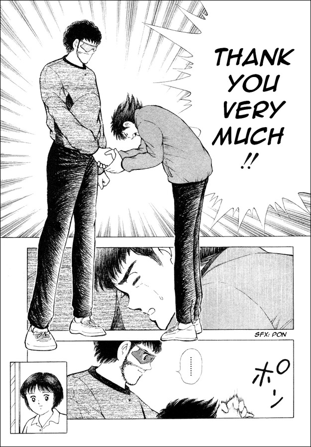 Captain Tsubasa Road to 2002 Chapter 1 page 10 - Chapter 1: Road to 2002