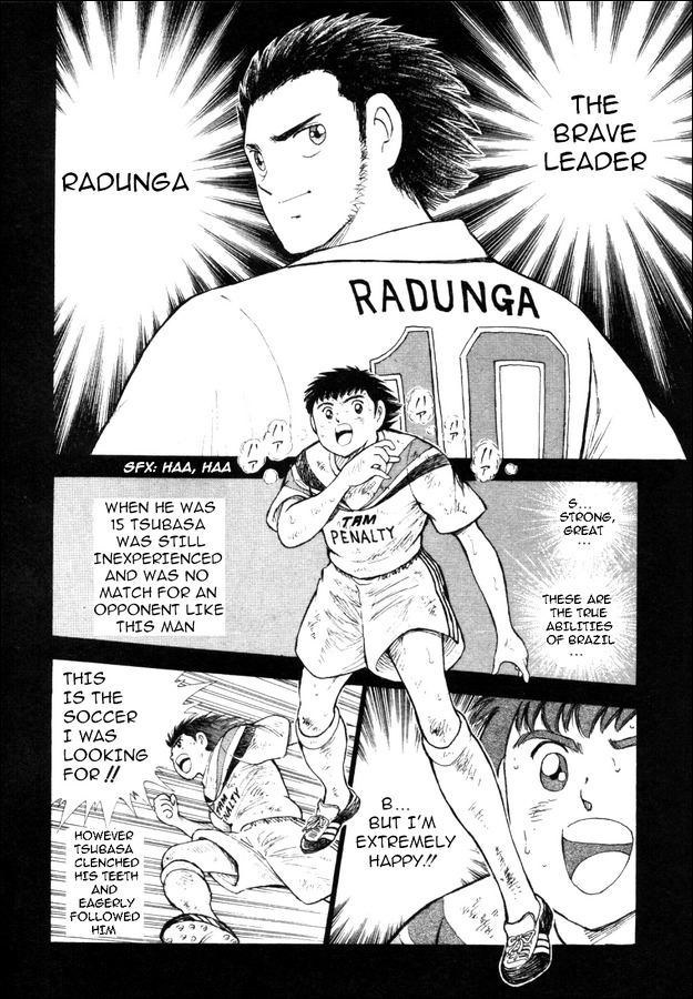 Captain Tsubasa Road to 2002 Chapter 1 page 13 - Chapter 1: Road to 2002