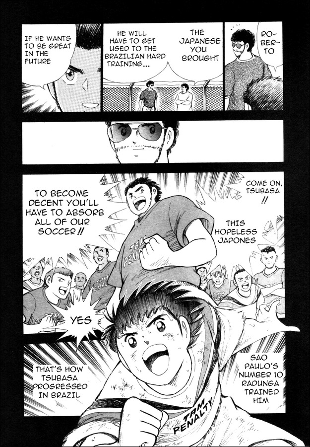 Captain Tsubasa Road to 2002 Chapter 1 page 14 - Chapter 1: Road to 2002