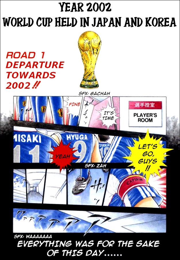 Captain Tsubasa Road to 2002 Chapter 1 page 2 - Chapter 1: Road to 2002