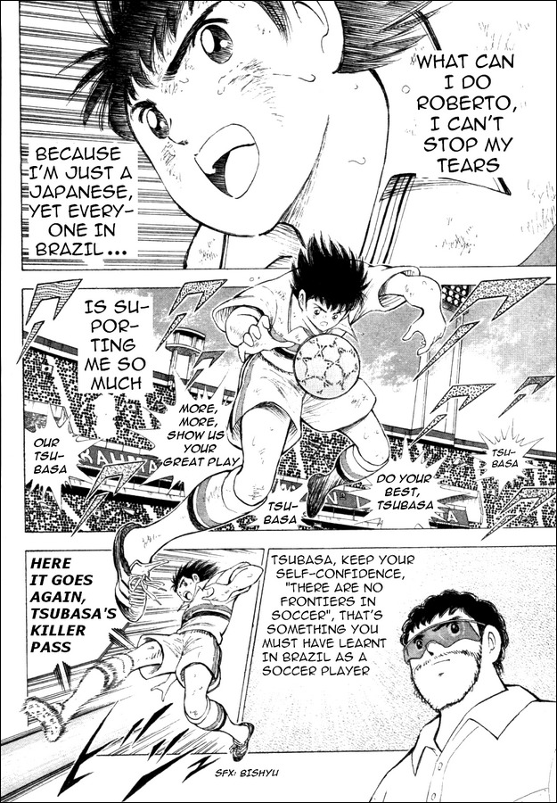 Captain Tsubasa Road to 2002 Chapter 1 page 23 - Chapter 1: Road to 2002