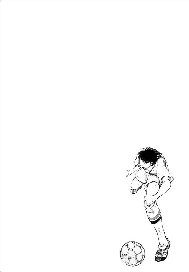 Captain Tsubasa Road to 2002 Chapter 1 page 30 - Chapter 1: Road to 2002
