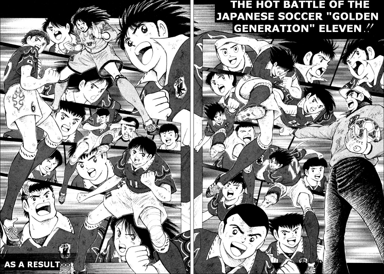 Captain Tsubasa Road to 2002 Chapter 1 page 5 - Chapter 1: Road to 2002