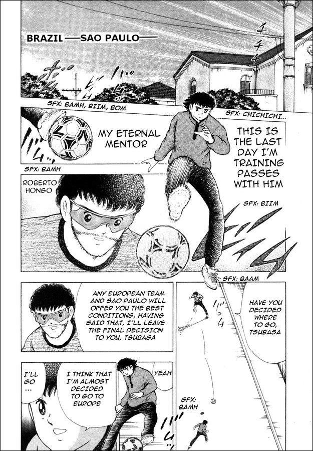 Captain Tsubasa Road to 2002 Chapter 1 page 7 - Chapter 1: Road to 2002
