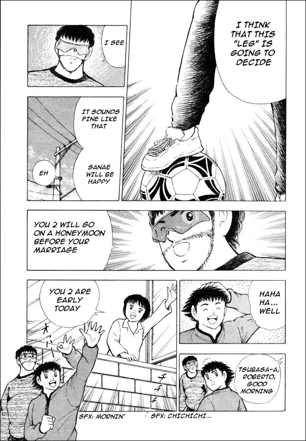 Captain Tsubasa Road to 2002 Chapter 1 page 8 - Chapter 1: Road to 2002