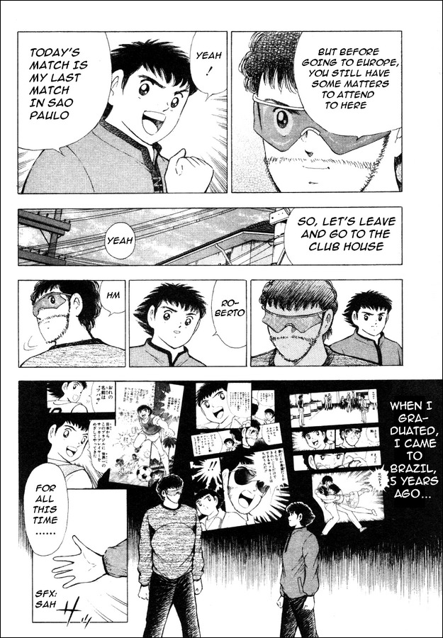 Captain Tsubasa Road to 2002 Chapter 1 page 9 - Chapter 1: Road to 2002