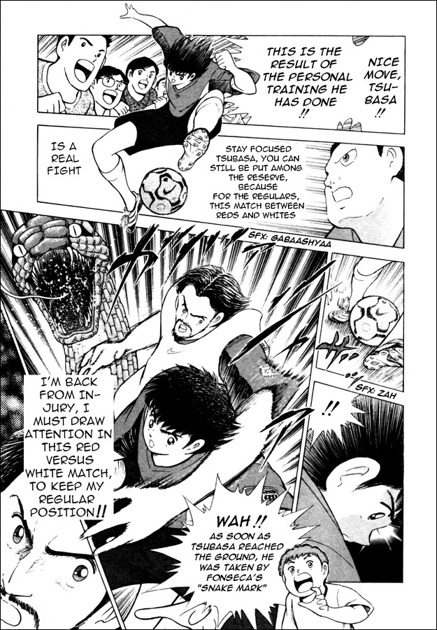 Captain Tsubasa Road to 2002 Chapter 10 page 14 - Chapter 10: The Secret of Ballance