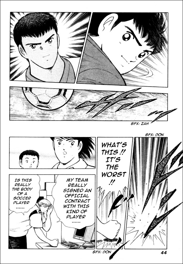 Captain Tsubasa Road to 2002 Chapter 10 page 16 - Chapter 10: The Secret of Ballance