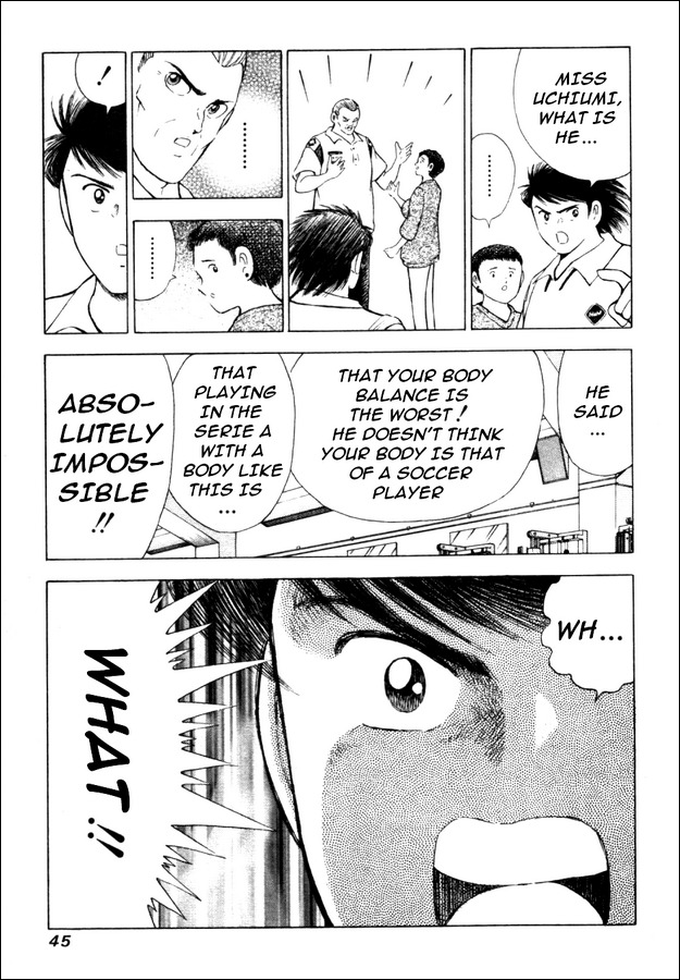 Captain Tsubasa Road to 2002 Chapter 10 page 17 - Chapter 10: The Secret of Ballance