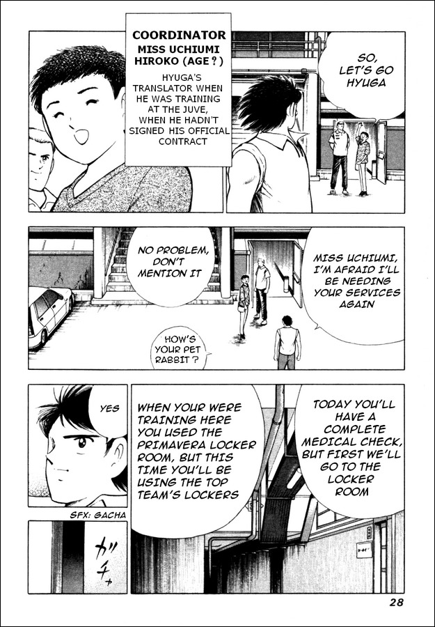 Captain Tsubasa Road to 2002 Chapter 10 page 2 - Chapter 10: The Secret of Ballance