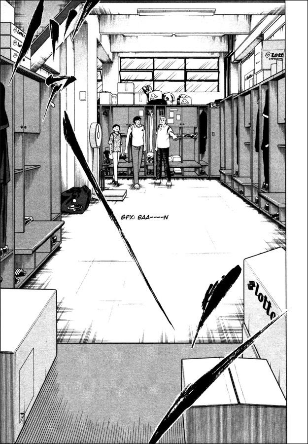 Captain Tsubasa Road to 2002 Chapter 10 page 3 - Chapter 10: The Secret of Ballance