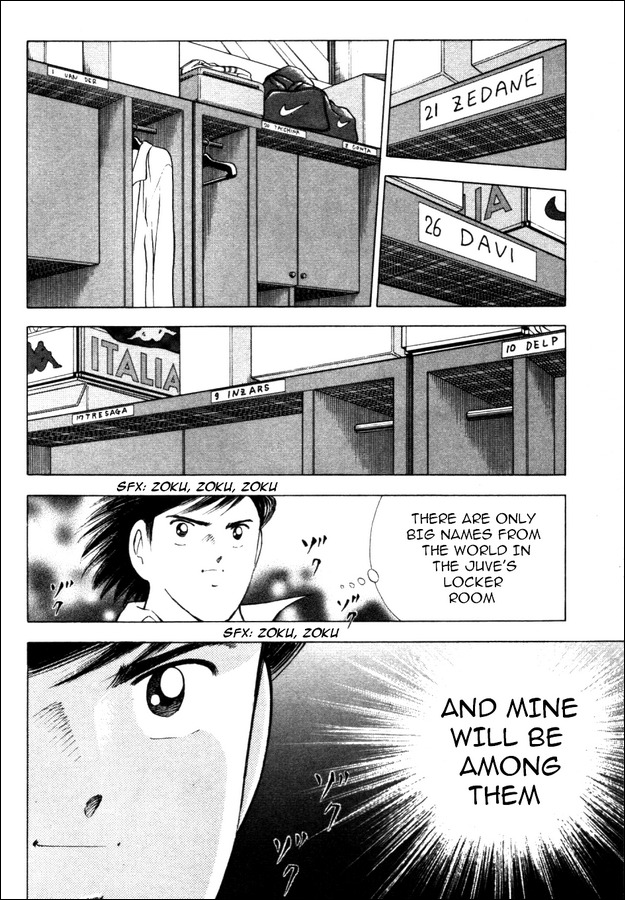 Captain Tsubasa Road to 2002 Chapter 10 page 4 - Chapter 10: The Secret of Ballance
