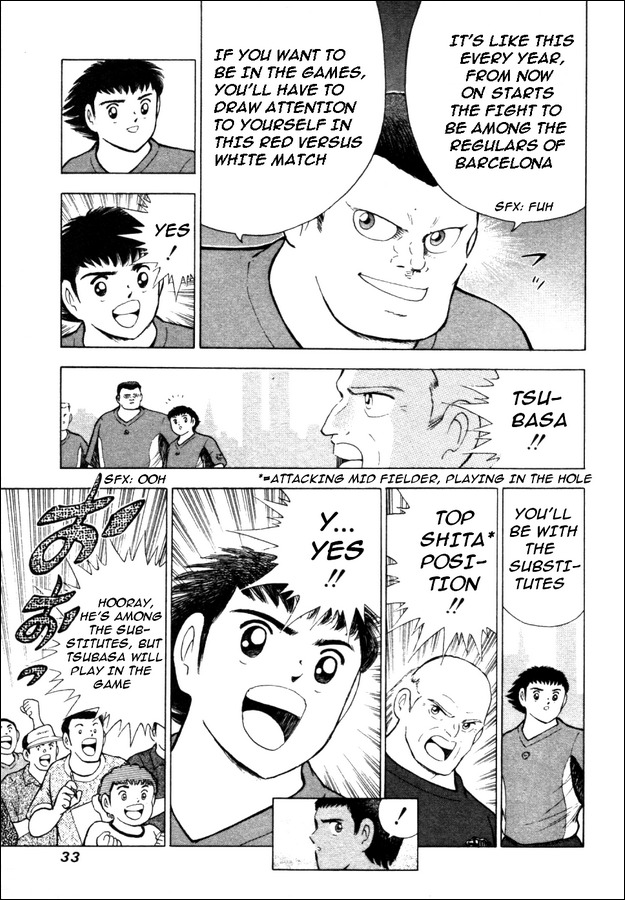 Captain Tsubasa Road to 2002 Chapter 10 page 7 - Chapter 10: The Secret of Ballance