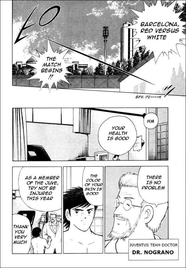 Captain Tsubasa Road to 2002 Chapter 10 page 8 - Chapter 10: The Secret of Ballance