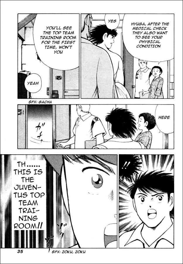 Captain Tsubasa Road to 2002 Chapter 10 page 9 - Chapter 10: The Secret of Ballance