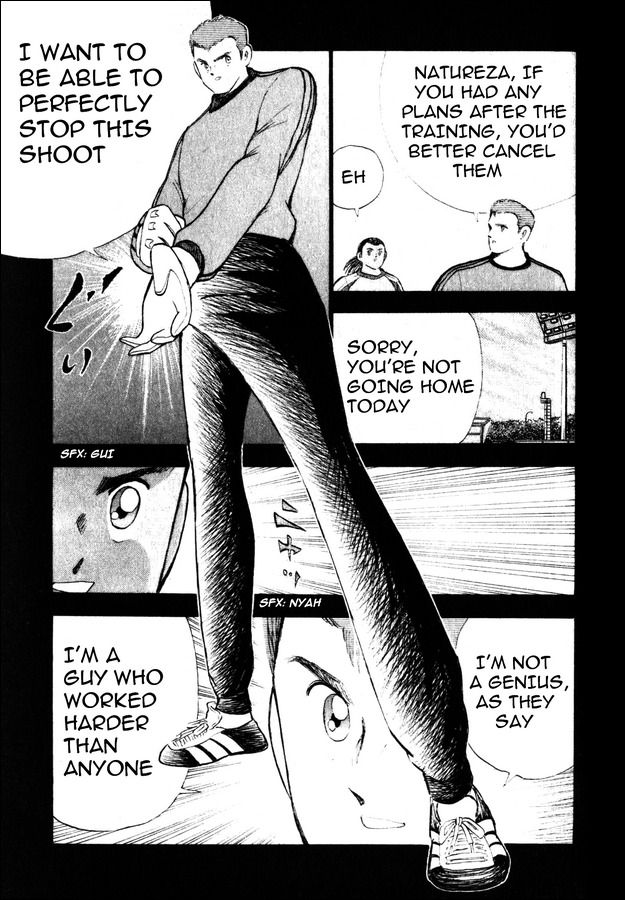Captain Tsubasa Road to 2002 Chapter 100 page 15 - Chapter 100: Barca's New Control Tower