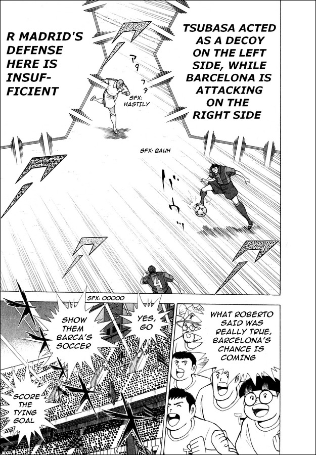 Captain Tsubasa Road to 2002 Chapter 100 page 2 - Chapter 100: Barca's New Control Tower