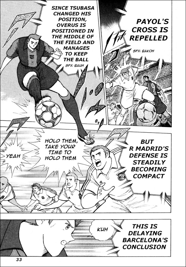 Captain Tsubasa Road to 2002 Chapter 100 page 6 - Chapter 100: Barca's New Control Tower