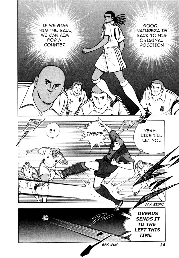 Captain Tsubasa Road to 2002 Chapter 100 page 7 - Chapter 100: Barca's New Control Tower
