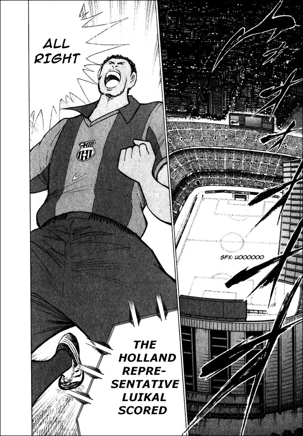 Captain Tsubasa Road to 2002 Chapter 101 page 14 - Chapter 101: Balls Destination