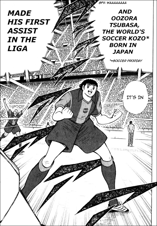 Captain Tsubasa Road to 2002 Chapter 101 page 15 - Chapter 101: Balls Destination