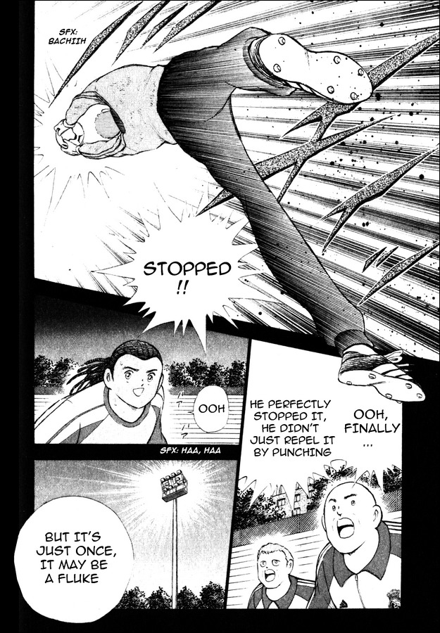 Captain Tsubasa Road to 2002 Chapter 101 page 2 - Chapter 101: Balls Destination